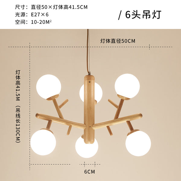 日式榻榻米吊燈北歐木質創意客廳臥室餐廳燈簡約現代木藝燈具