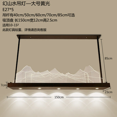 幻山水吊燈北歐現代設計師藝術新中式創意個性餐廳燈工程裝飾燈具 - luxhkhome