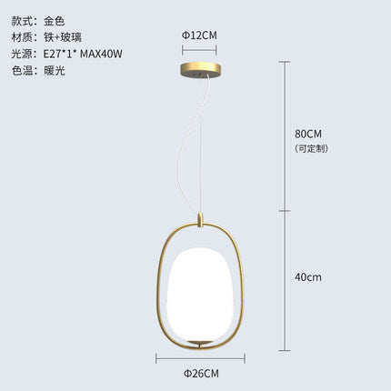 北歐咖啡廳吧台餐廳後現代個性創意橢圓形床頭玻璃圓球吊燈具 - luxhkhome