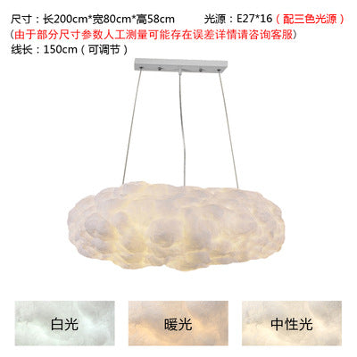 漂浮雲朵裝飾白雲藝術燈酒店大堂會所蠶絲個性創意吊燈飾 - luxhkhome