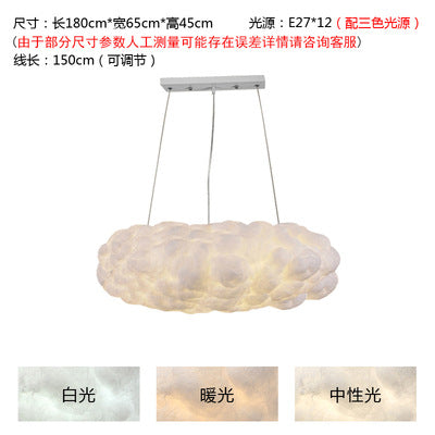 漂浮雲朵裝飾白雲藝術燈酒店大堂會所蠶絲個性創意吊燈飾 - luxhkhome