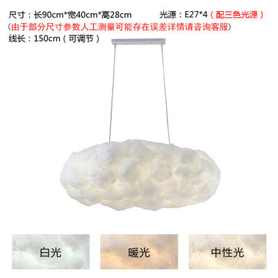 漂浮雲朵裝飾白雲藝術燈酒店大堂會所蠶絲個性創意吊燈飾 - luxhkhome