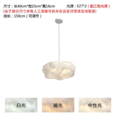 漂浮雲朵裝飾白雲藝術燈酒店大堂會所蠶絲個性創意吊燈飾 - luxhkhome