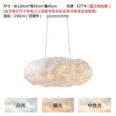 漂浮雲朵裝飾白雲藝術燈酒店大堂會所蠶絲個性創意吊燈飾 - luxhkhome