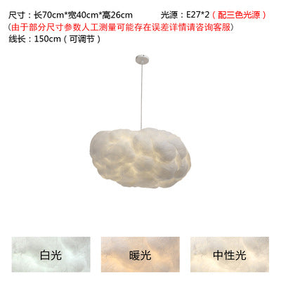 漂浮雲朵裝飾白雲藝術燈酒店大堂會所蠶絲個性創意吊燈飾 - luxhkhome