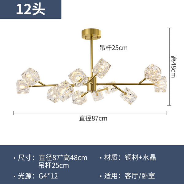 後現代輕奢全銅水晶吊燈北歐簡約餐廳客廳臥室書房創意藝術分子燈 - luxhkhome