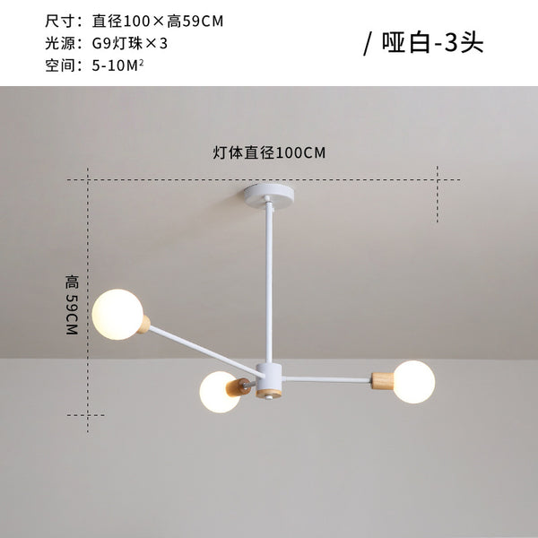 北歐後現代吊燈創意藝術玻璃分子燈個性餐廳咖啡廳臥室輕奢魔豆燈