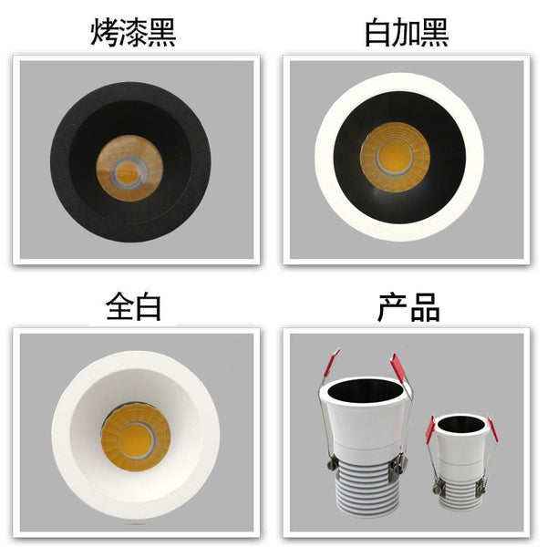 科銳led小射燈開孔5.5公分35mm迷你酒櫃燈7w嵌入式cob酒店洗牆燈