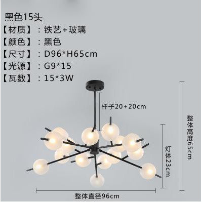 後現代客廳吊燈 簡約創意個性LED餐廳臥室燈北歐魔豆金色輕奢吊燈 - luxhkhome