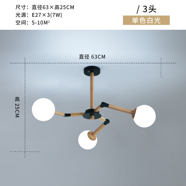 北歐燈具創意個性客廳燈現代簡約實木大氣分子燈家用原木魔豆燈