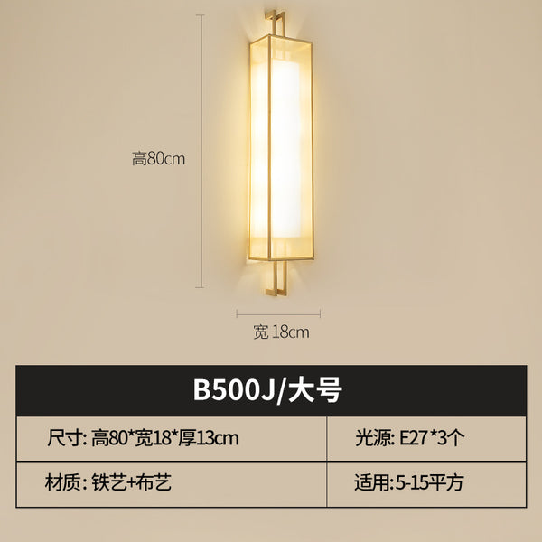 現代新中式壁燈禪意中國風背景牆臥室床頭壁燈走廊過道玄關B500H