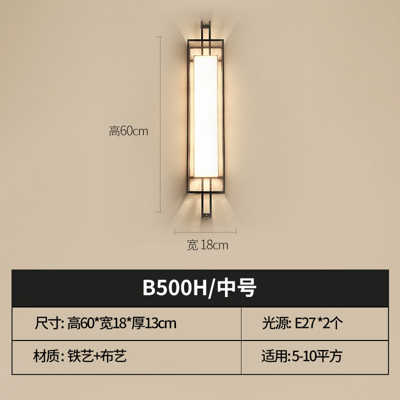 現代新中式壁燈禪意中國風背景牆臥室床頭壁燈走廊過道玄關B500H