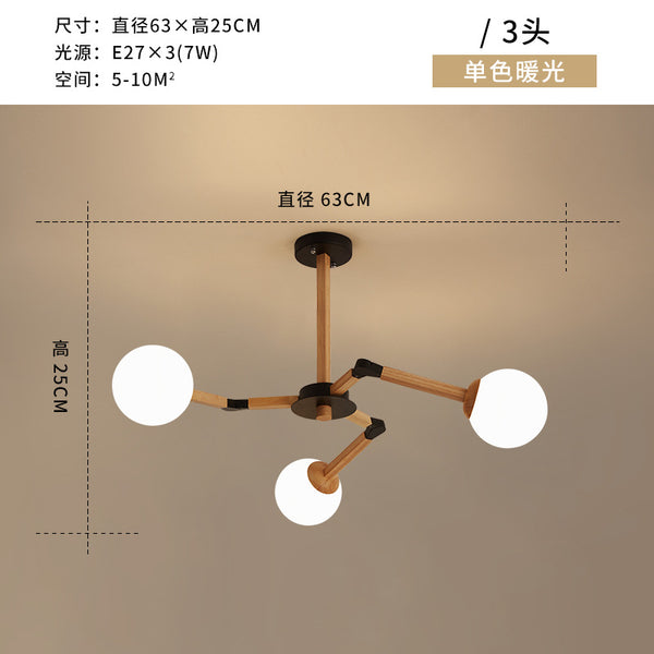 北歐燈具創意個性客廳燈現代簡約實木大氣分子燈家用原木魔豆燈