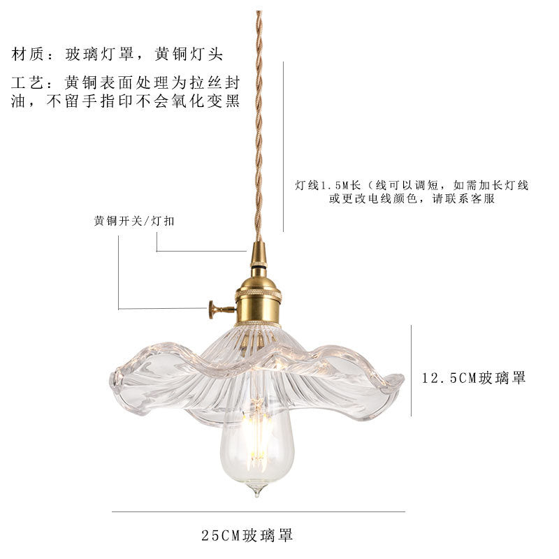 老上海雕花玻璃吊燈北歐個性店鋪陽台餐桌吧台復古玻璃吊燈 - luxhkhome
