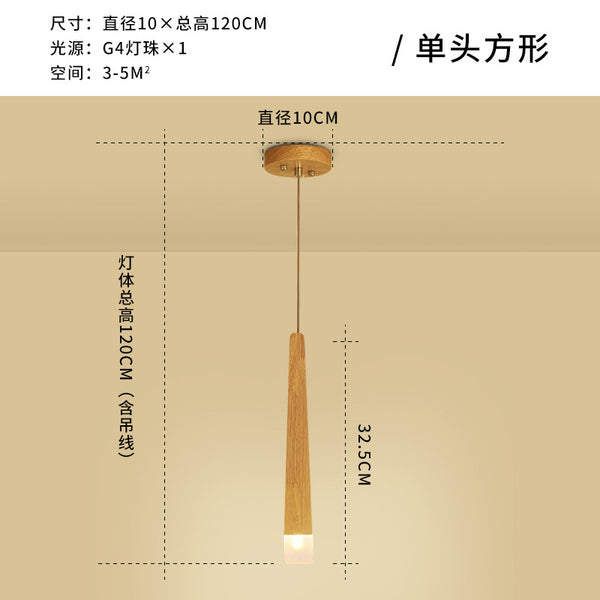 創意LED實木餐廳燈簡約現代設計師酒吧台咖啡廳原木吊燈個性燈具