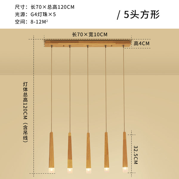 創意LED實木餐廳燈簡約現代設計師酒吧台咖啡廳原木吊燈個性燈具