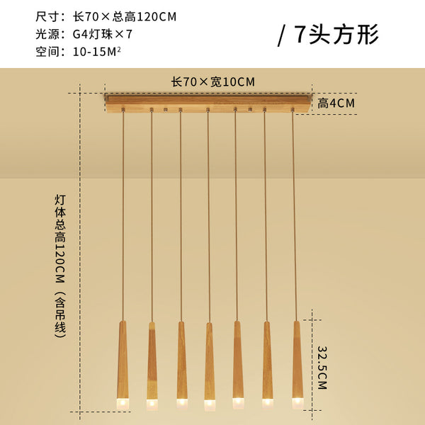 創意LED實木餐廳燈簡約現代設計師酒吧台咖啡廳原木吊燈個性燈具