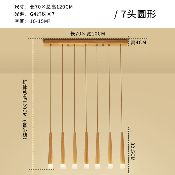 創意LED實木餐廳燈簡約現代設計師酒吧台咖啡廳原木吊燈個性燈具