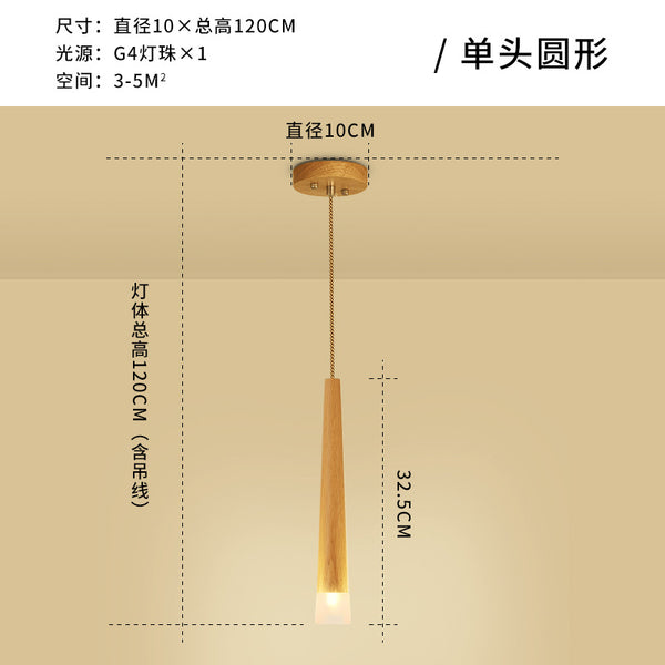 創意LED實木餐廳燈簡約現代設計師酒吧台咖啡廳原木吊燈個性燈具