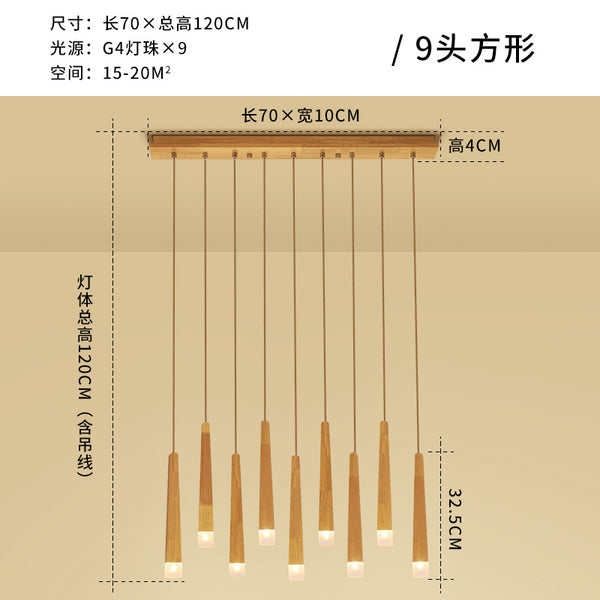 創意LED實木餐廳燈簡約現代設計師酒吧台咖啡廳原木吊燈個性燈具