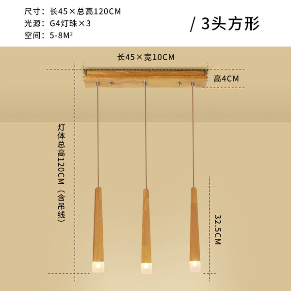 創意LED實木餐廳燈簡約現代設計師酒吧台咖啡廳原木吊燈個性燈具