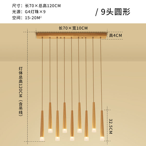 創意LED實木餐廳燈簡約現代設計師酒吧台咖啡廳原木吊燈個性燈具