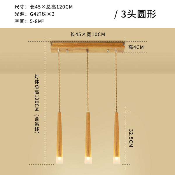 創意LED實木餐廳燈簡約現代設計師酒吧台咖啡廳原木吊燈個性燈具