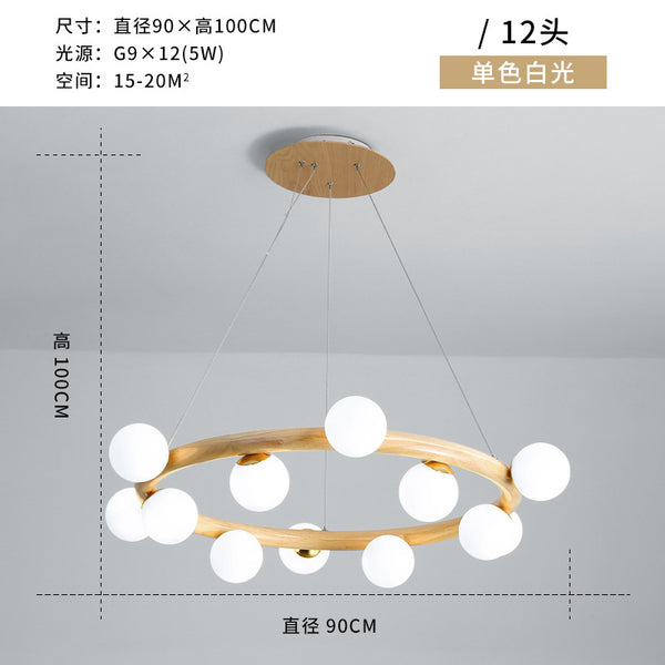 北歐魔豆實木吊燈創意個性藝術客廳分子燈後現代簡約餐廳臥室燈具