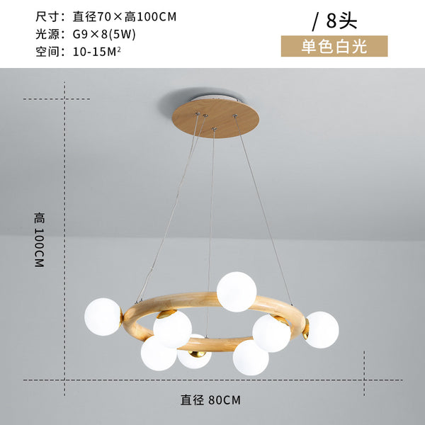 北歐魔豆實木吊燈創意個性藝術客廳分子燈後現代簡約餐廳臥室燈具