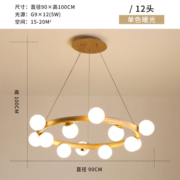 北歐魔豆實木吊燈創意個性藝術客廳分子燈後現代簡約餐廳臥室燈具