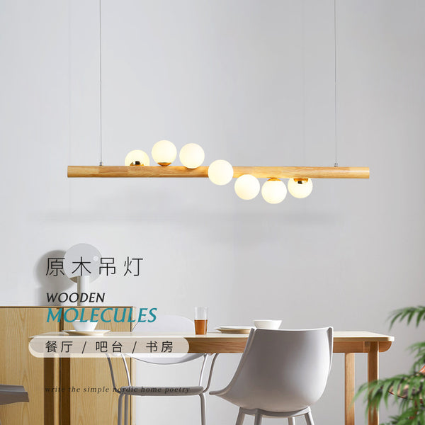 北歐實木ins風格餐廳燈簡約現代led創意個性吧台吊燈原木質魔豆燈