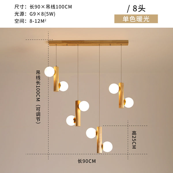 北歐餐廳吊燈簡約創意個性魔豆燈實木led吧檯燈日式飯廳玻璃燈具