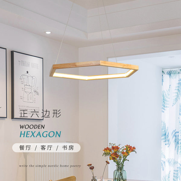 北歐簡約餐廳吊燈原木創意辦公會議室燈具多邊形木藝led家用燈