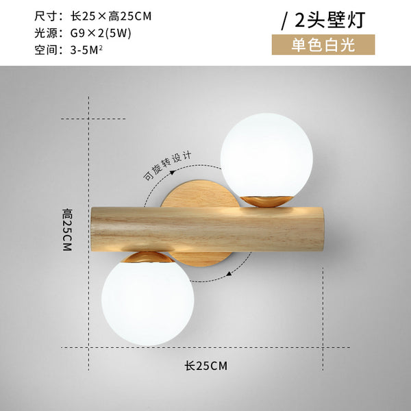 北歐餐廳吊燈簡約創意個性魔豆燈實木led吧檯燈日式飯廳玻璃燈具