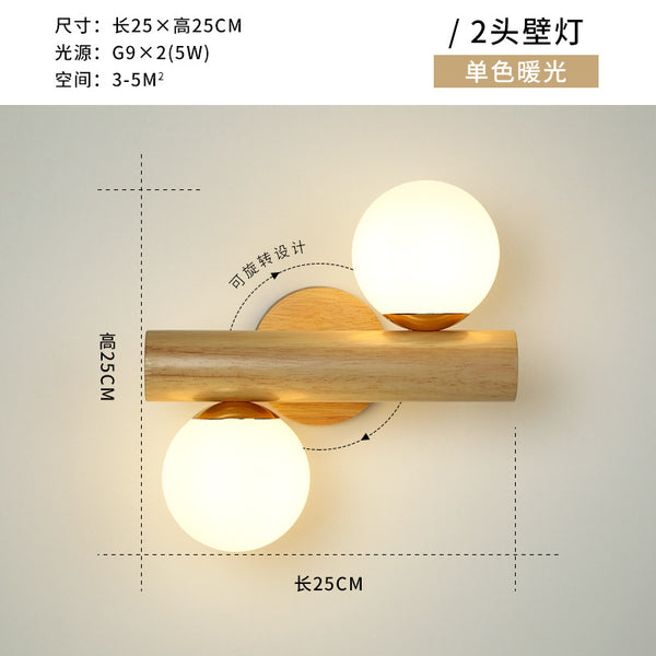 北歐餐廳吊燈簡約創意個性魔豆燈實木led吧檯燈日式飯廳玻璃燈具