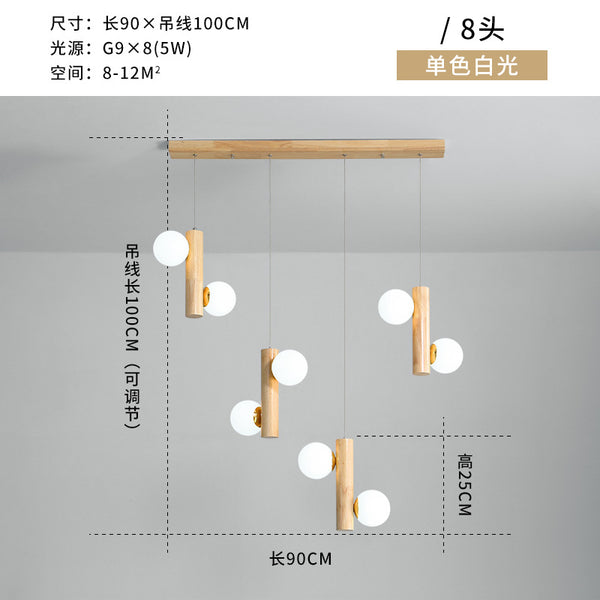 北歐餐廳吊燈簡約創意個性魔豆燈實木led吧檯燈日式飯廳玻璃燈具