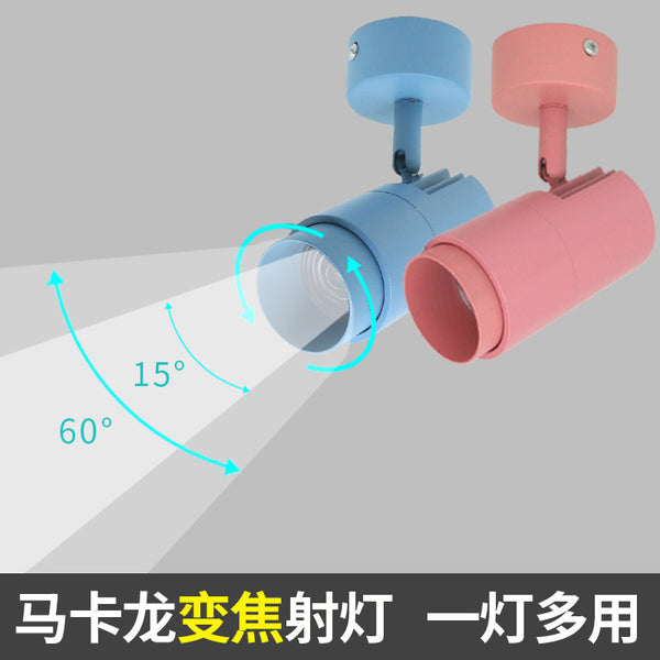 變焦射燈led馬卡龍幼兒園背景牆可聚光散光明裝滑道COB調焦射燈