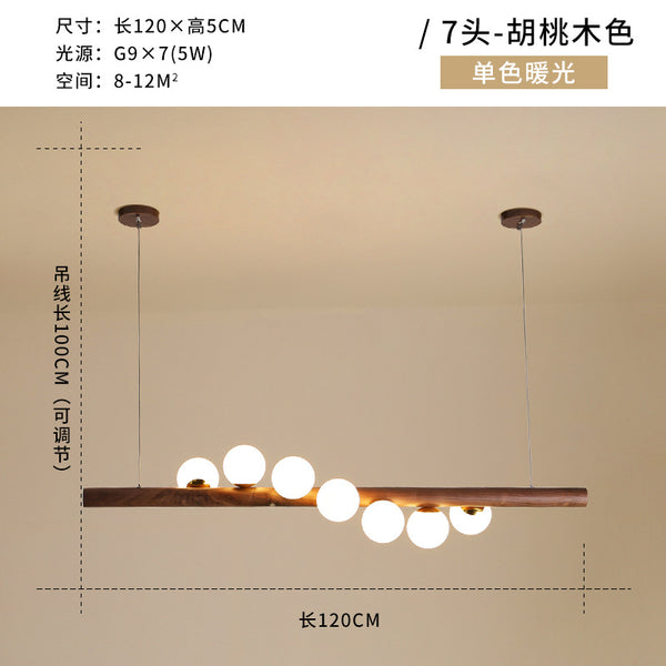 北歐實木ins風格餐廳燈簡約現代led創意個性吧台吊燈原木質魔豆燈
