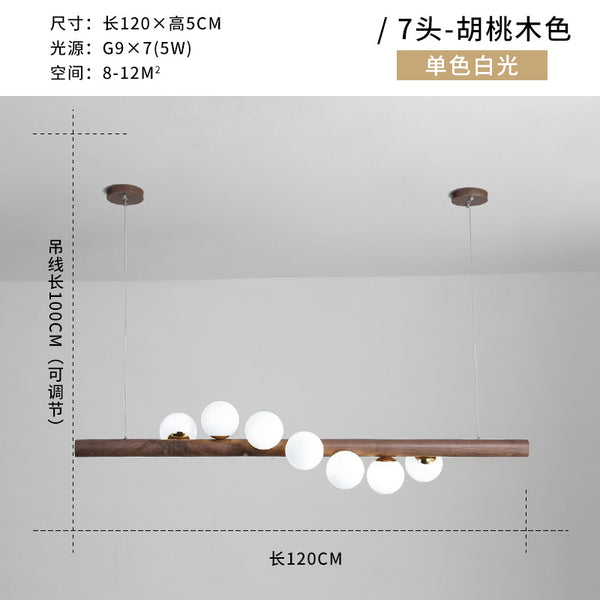 北歐實木ins風格餐廳燈簡約現代led創意個性吧台吊燈原木質魔豆燈