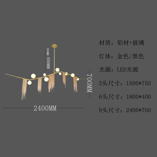 北歐後現代客廳吊燈創意個性簡約時尚餐廳吊燈鐵藝鏈條玻璃罩燈具