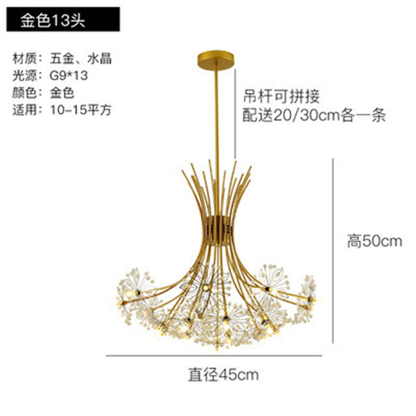 北歐創意溫馨臥室吊燈現代簡約藝術led個性客廳餐廳吧台水晶吊燈