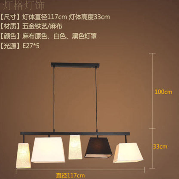 餐廳吊燈簡約現代北歐飯廳美式鄉村創意個性餐桌吧台佈藝風格燈具