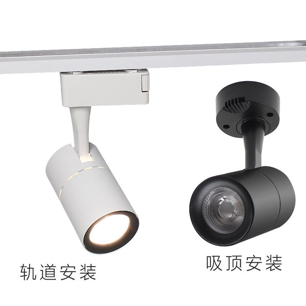 科銳芯片COB軌道燈LED服裝店吸頂明裝射燈滑道軌燈12w20w30聚光燈