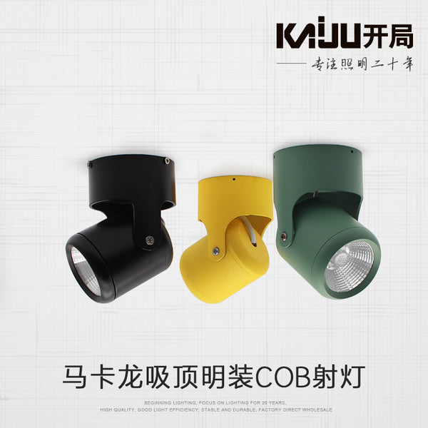 明裝射燈led 萬向可調cob筒燈背景牆畫廊聚光燈7w12w吸頂式馬卡龍