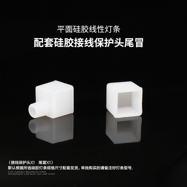 平麵線性燈嵌入式led防水矽膠柔性燈條24V軟燈帶弧形異形線條燈槽