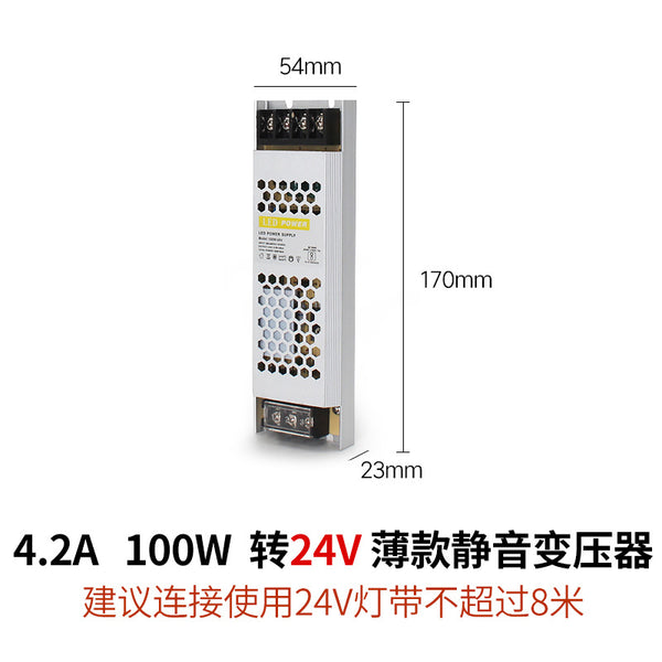 平麵線性燈嵌入式led防水矽膠柔性燈條24V軟燈帶弧形異形線條燈槽