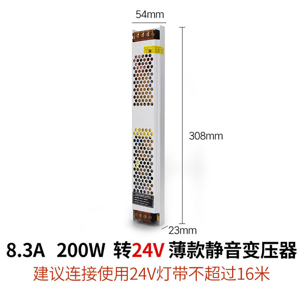 平麵線性燈嵌入式led防水矽膠柔性燈條24V軟燈帶弧形異形線條燈槽