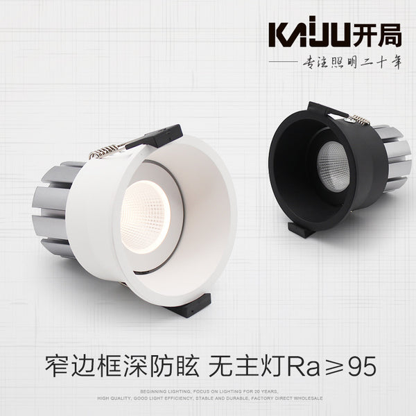 新款科銳無主燈cob射燈吧台酒店洗牆高顯色深防眩RA95led窄邊筒燈