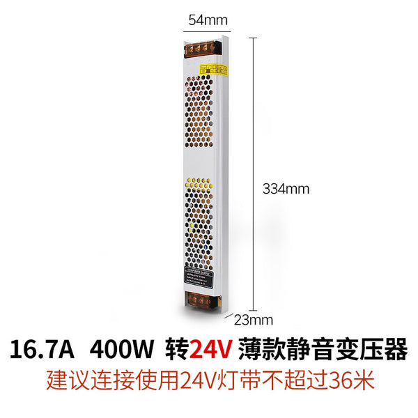 平麵線性燈嵌入式led防水矽膠柔性燈條24V軟燈帶弧形異形線條燈槽