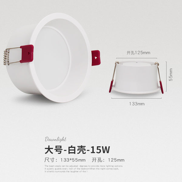 led射燈嵌入式無主天花燈5W7w家用客廳無主燈照明窄邊深防眩筒燈